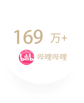 李佳琦