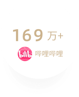 李佳琦