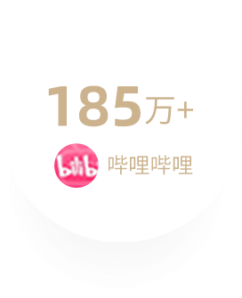李佳琦
