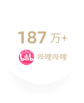 李佳琦