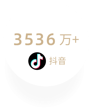 李佳琦