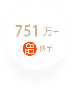 李佳琦