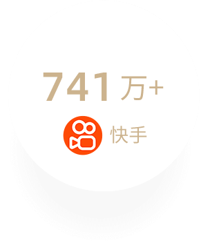 李佳琦