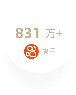 李佳琦