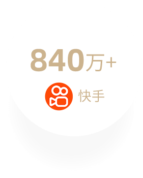 李佳琦