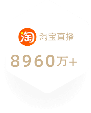 李佳琦