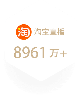 李佳琦
