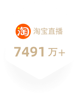 李佳琦