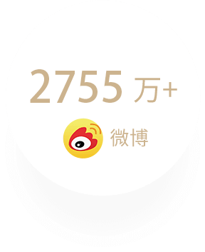 李佳琦