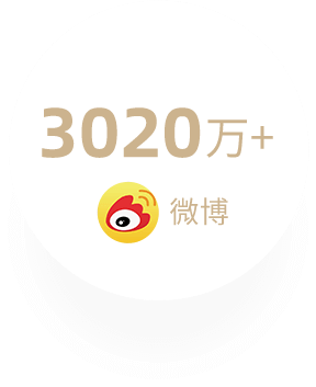 李佳琦