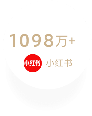 李佳琦