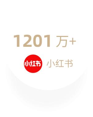 李佳琦
