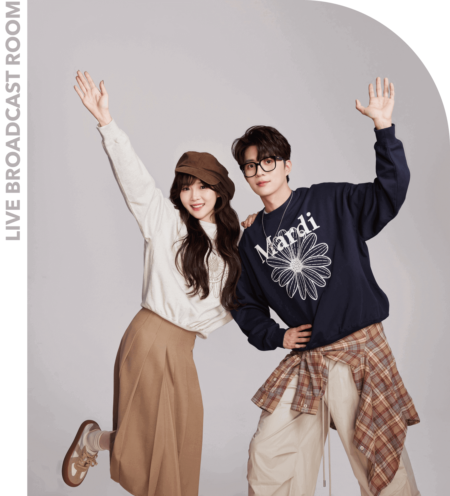 meione