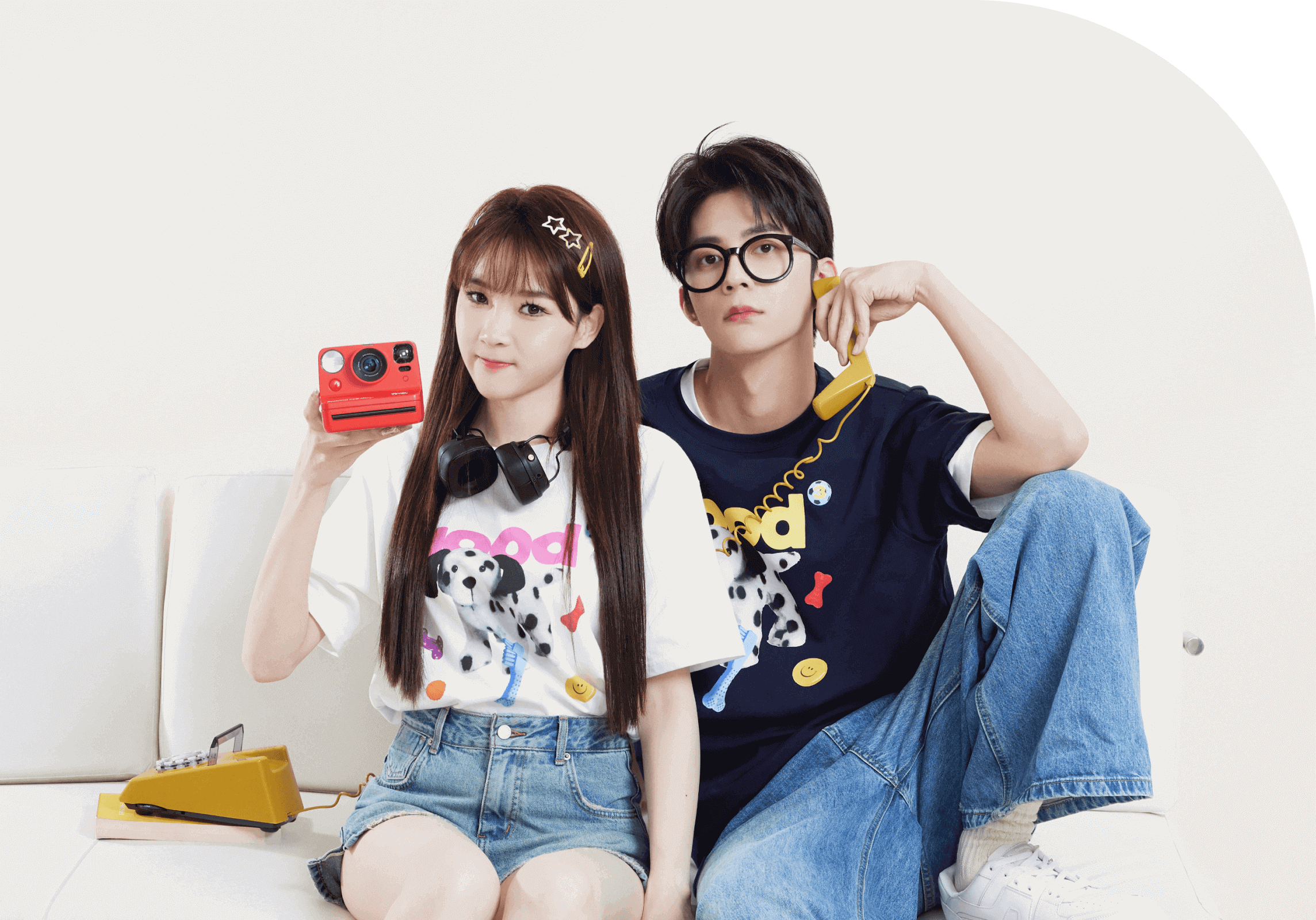 meione