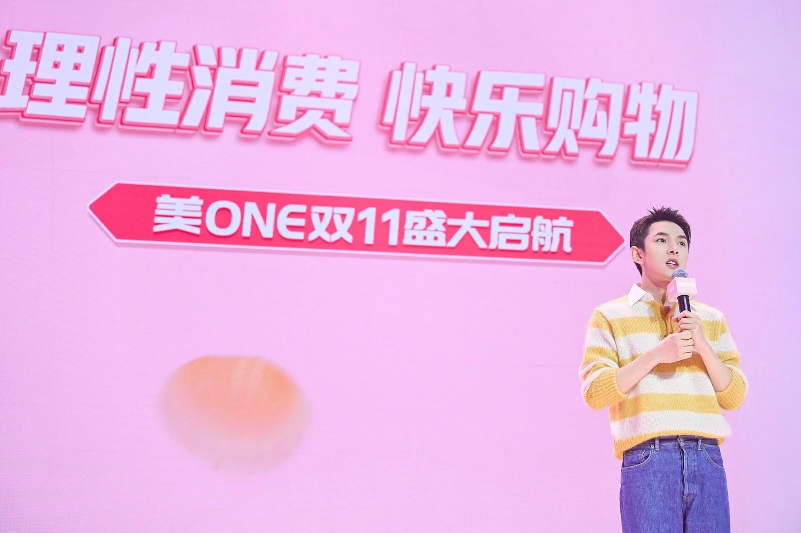斩获虎啸七项大奖，美腕引领直播电商内容创新