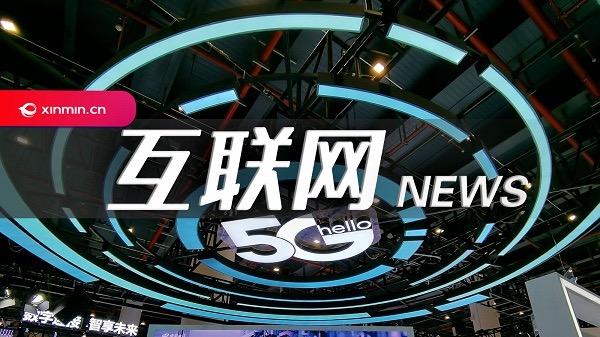 联合优质品牌 “美ONE优选”正式上线